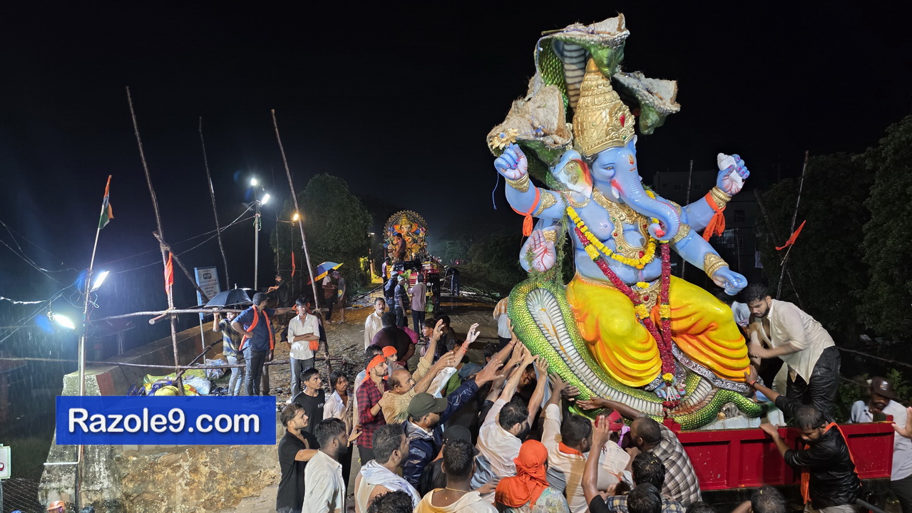Razole Taluka Ganesh Nimajjanam